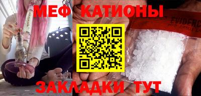 мет Нарткала