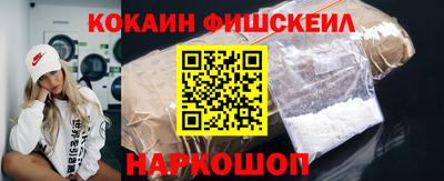 мет Нарткала