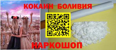 меф VHQ Нальчик