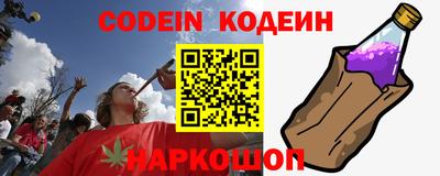 мет Нарткала
