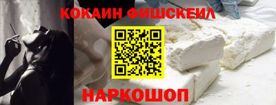 мет Нарткала