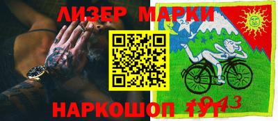 меф VHQ Нальчик
