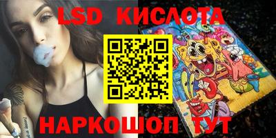 меф VHQ Нальчик