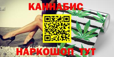 мет Нарткала
