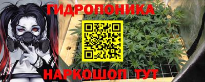 меф VHQ Нальчик