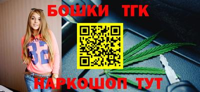 меф VHQ Нальчик