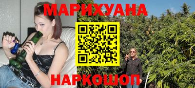 меф VHQ Нальчик