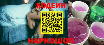 мет Нарткала