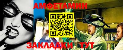 мет Нарткала