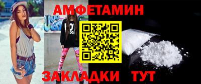 мет Нарткала
