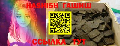 мет Нарткала