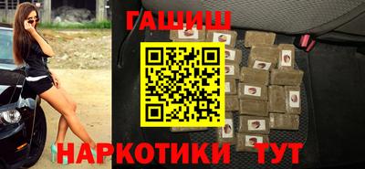меф VHQ Нальчик